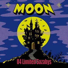 04 Limited Sazabys「MOON」(配信)