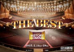 CONCERT「THE BEST New HISTORY COMING」