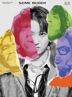 礼賛「SOME BUDDY」（初回生産限定盤 / DVD）