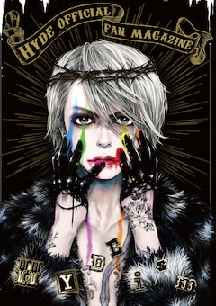 HYDE OFFICIAL FAN MAGAZINE「HYDEism」