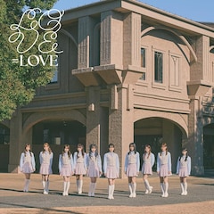 ＝LOVE「とくべチュ、して / 恋人以上、好き未満」（Type F / 通常盤）