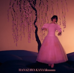 花澤香菜「blossom」（通常盤）