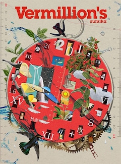 sumika「Vermillion's」（初回限定盤）