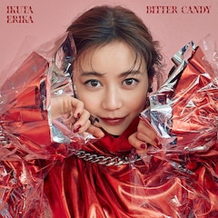 生田絵梨花「bitter candy」（初回限定盤A）