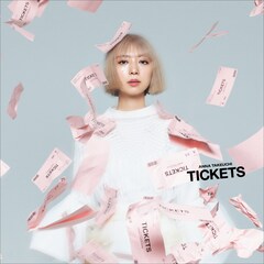 竹内アンナ「TICKETS」（通常盤）