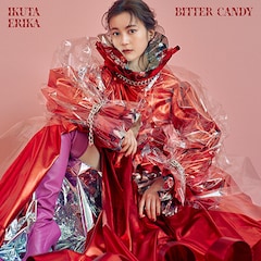 生田絵梨花「bitter candy」（通常盤）