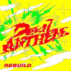 Devil ANTHEM.「REBUILD」(配信)