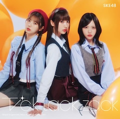 SKE48「Tick tack zack」（初回盤Type-C）