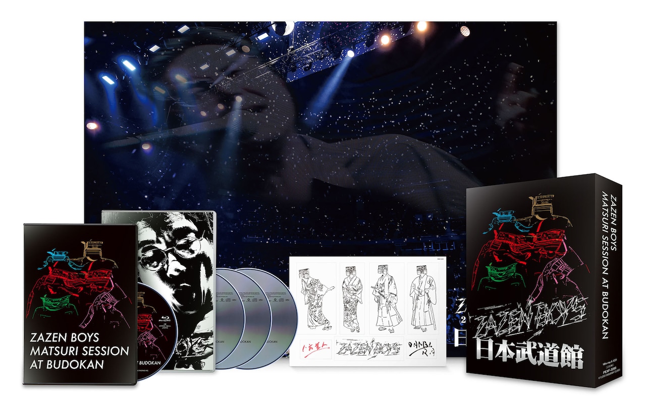 向井秀徳にとってライブ映像作品とはなんなのか？ ZAZEN BOYS初の日本