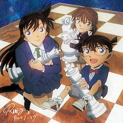 Rainy。「But ノーラヴ」（名探偵コナン盤）