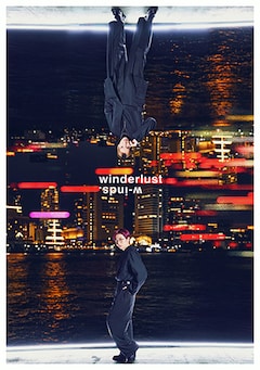 w-inds.「winderlust」（PCSC盤 / RYOHEI EDITION）