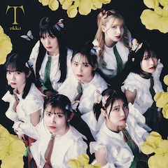 ukka「T」（Type-B）