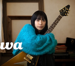 miwa「miwa」（wa盤）