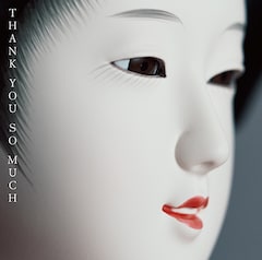 サザンオールスターズ「THANK YOU SO MUCH」(通常盤)