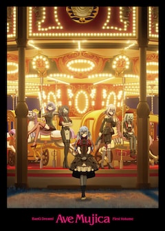 テレビアニメ「BanG Dream! Ave Mujica」Blu-ray 上巻