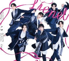 Lienel「罪と罰」（初回限定盤B）