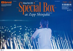 Bimi「Bimi Release Party 2024 -Special Box- at Zepp Shinjuku(TOKYO)」