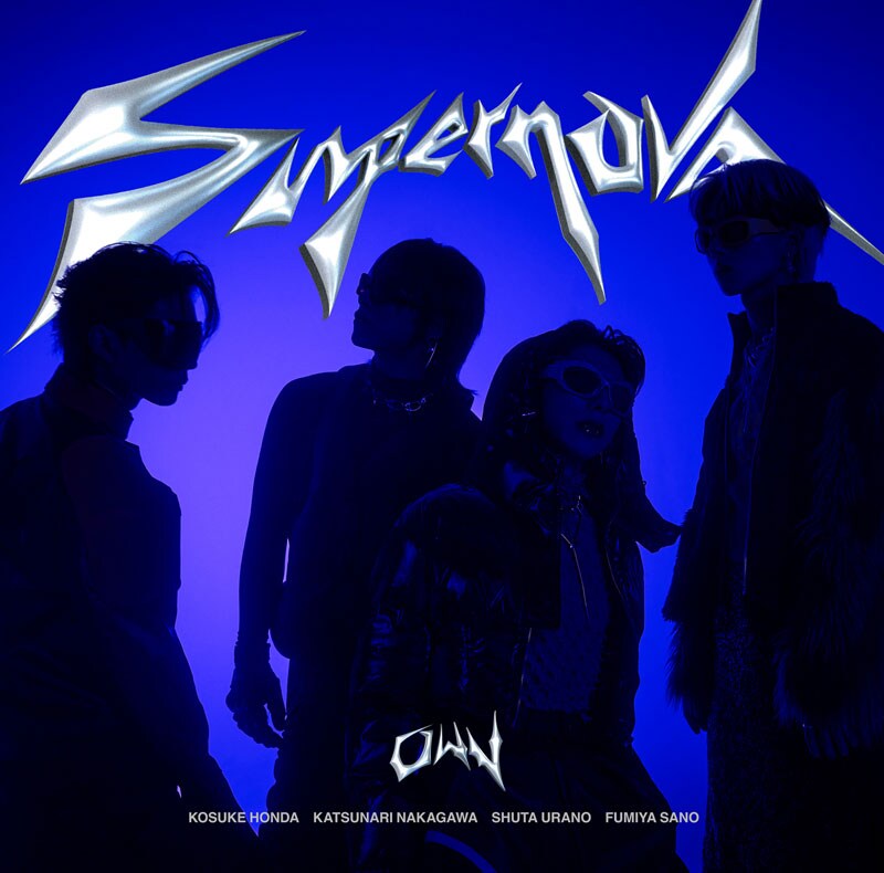 OWV「Supernova」｜1万3000字メンバー全曲解説＆クリエイターコメント