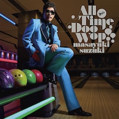 鈴木雅之「All Time Doo Wop ! !」（通常盤）