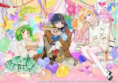 シェリル・ノーム starring May'n / ランカ・リー=中島 愛「マクロスF オールタイムベストアルバム『娘々グレイテスト☆ヒッツ!』」(限定盤)