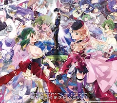 シェリル・ノーム starring May'n / ランカ・リー=中島 愛「マクロスF オールタイムベストアルバム『娘々グレイテスト☆ヒッツ!』」(通常盤)