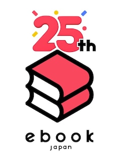ebookjapan