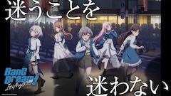 TVアニメ「BanG Dream! It's MyGO!!!!!」(cmoa-bangdream用)