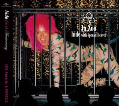 hide with Spread Beaver「Ja,Zoo (2024 Remaster＆REPSYCLE)」（配信 / リマスター音源）