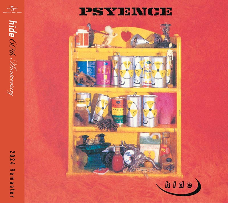 アート・デザイン・音楽 hide REPSYCLE BOOK Amazon.co.jp: REPSYCLE～hide 60th Anniversary Special Box