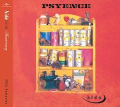 hide「PSYENCE（2024 Remaster）」（配信 / リマスター音源）