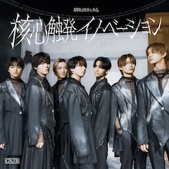 原因は自分にある。「核心触発イノベーション」（White盤）