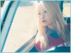 青山吉能「Fluctus」（テイチクオンライン限定盤）