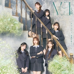 ≠ME「モブノデレラ / 神様の言うとーり!」(Type A)