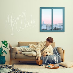 内田雄馬「ハートエイク」（配信）