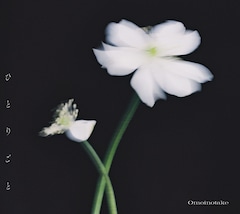 Omoinotake「ひとりごと」（初回限定盤）