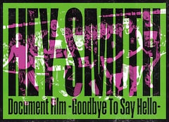 HEY-SMITH「HEY-SMITH Document Film -Goodbye To Say Hello-」(完全限定生産盤 / Blu-ray+Tシャツ(S))