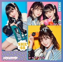 SKE48「心にFlower」（初回限定盤Type-B）