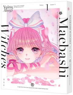 「前橋ウィッチーズ」Blu-ray Disc 1(特装限定版)