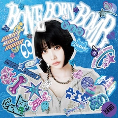 ano「BONE BORN BOMB」（SUPER BOMB BOX盤）