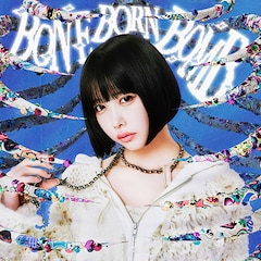 ano「BONE BORN BOMB」（初回生産限定盤）