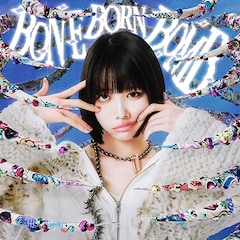 ano「BONE BORN BOMB」（通常盤）