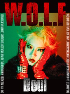 Doul「W.O.L.F」（初回限定盤）