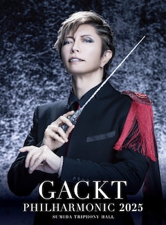 GACKT「GACKT PHILHARMONIC 2025 - 魔王シンフォニー」(初回限定盤)