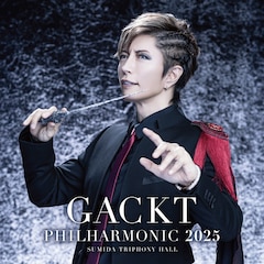 GACKT「GACKT PHILHARMONIC 2025 - 魔王シンフォニー」(通常盤)