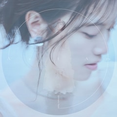 石原夏織「As I Am」（FC限定盤）