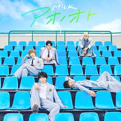 M!LK「アオノオト」（初回限定盤A）