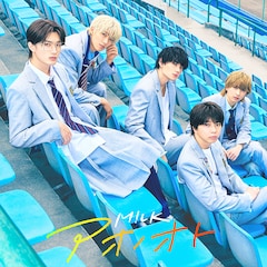 M!LK「アオノオト」（初回限定盤B）