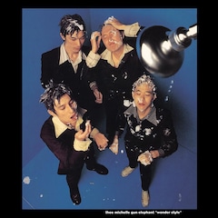 THEE MICHELLE GUN ELEPHANT「wonder style」