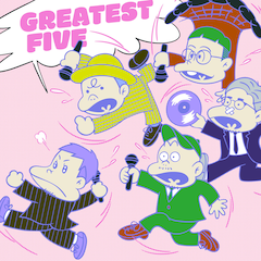 RIP SLYME「GREATEST FIVE」（通常盤）