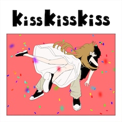 AKASAKI「Kiss Kiss Kiss」（配信）